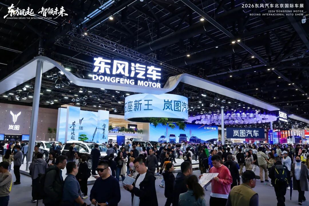 Yijing X9 เปิดตัวครั้งแรกที่งานปักกิ่งออโต้โชว์: ตงเฟิง 'พุ่งสูง' อีกครั้ง คราวนี้เดิมพันที่หัวเว่ย