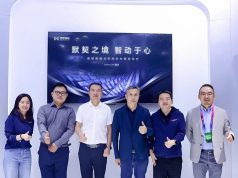 “บริษัท เมียนบี้อินเทลลิเจนซ์ และบริษัท อู๋ถง เทคโนโลยี ร่วมมือกันอย่างลึกซึ้งยิ่งขึ้น”