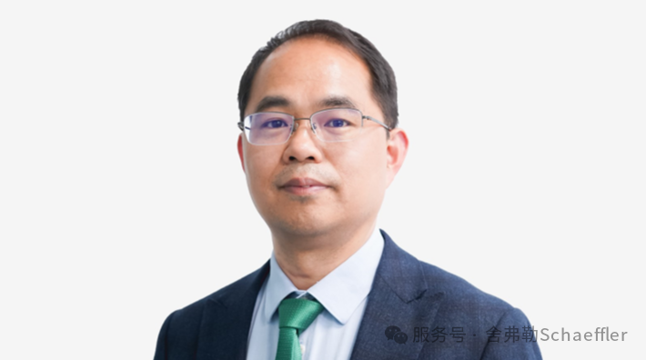 Schaeffler ประกาศแต่งตั้งบุคลากรสำคัญ Zhao Chengmiao ดำรงตำแหน่งหัวหน้าฝ่ายบริหารลูกค้ารายใหญ่ประจำประเทศจีน