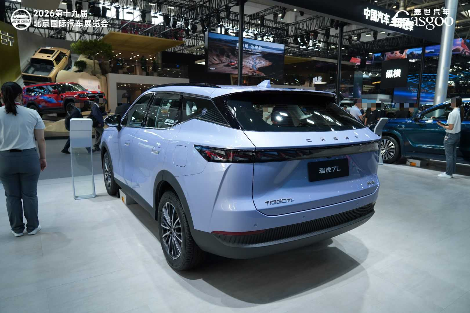 Chery จะร่วมมือกับ Autobacs Seven ในการจำหน่ายรถยนต์ไฟฟ้าในญี่ปุ่น