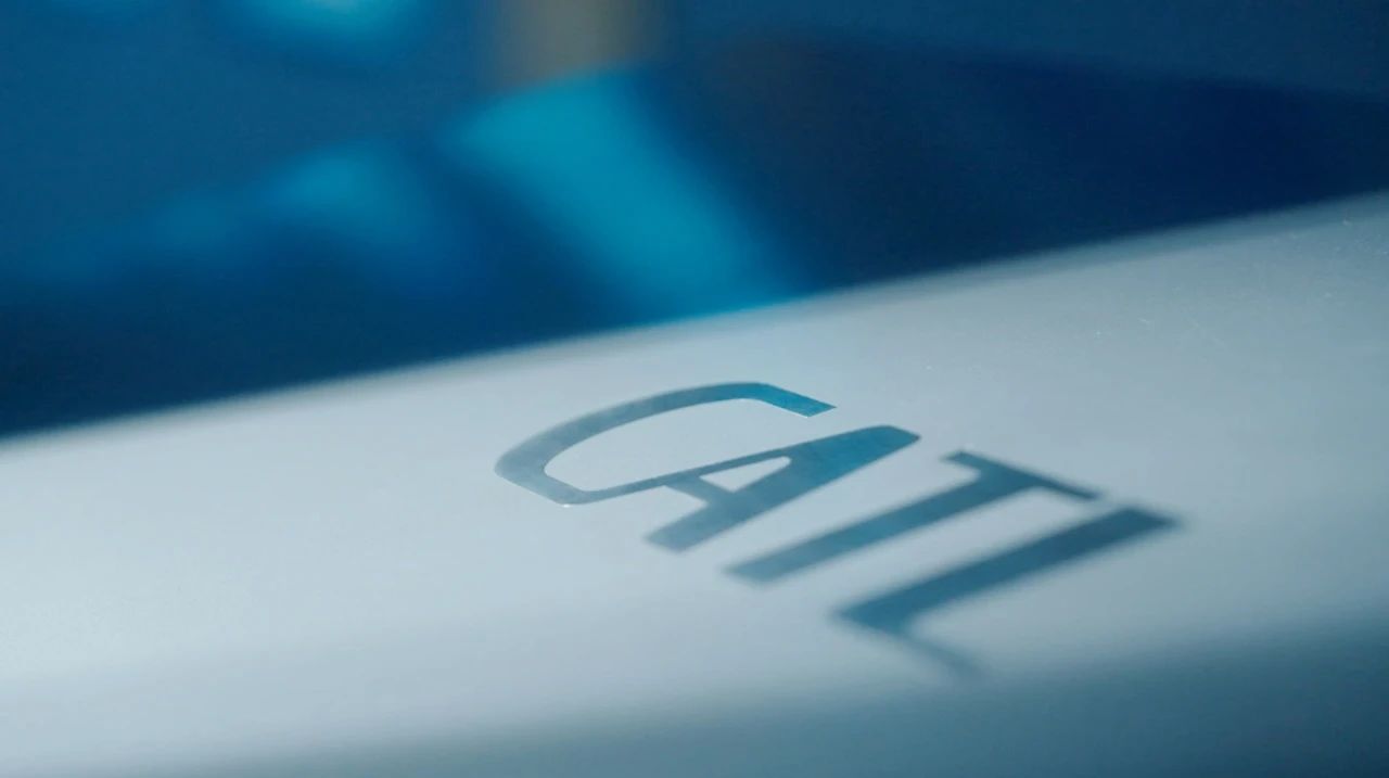 CATL เปิดร้านค้าออนไลน์ขายแบตเตอรี่