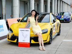 ยังไม่หยุดง่ายๆ: Xiaomi เตรียมเวอร์ชันสุดขั้วยิ่งกว่าของ SU7 เพื่อสร้างสถิติใหม่